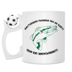 Кружка с футбольным мячиком
