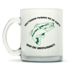 Кружка матовая