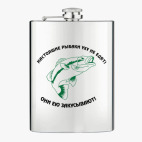 Фляжка стальная