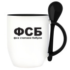 Кружка с ложкой