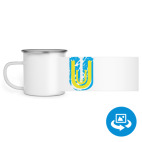 Кружка металлическая белая (круговая запечатка)