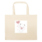 Большая сумка шоппер