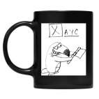 Кружка цветная UV-DTF