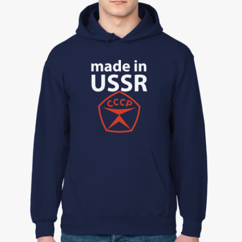 Толстовка худи с принтом Made in USSR / Сделано в СССР