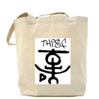 Thief: Deadly Shadows