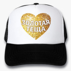 Кепки Trucker
