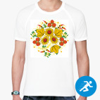 Мужская спортивная футболка