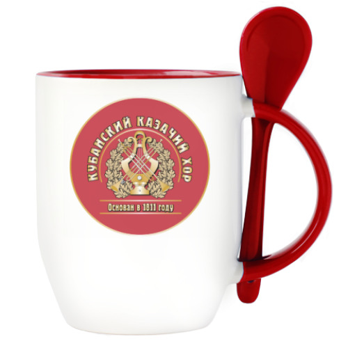 Кружка с ложкой с принтом Кубанский Казачий Хор