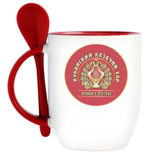 Кружка с ложкой с принтом Кубанский Казачий Хор