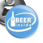 BEER INSIDE