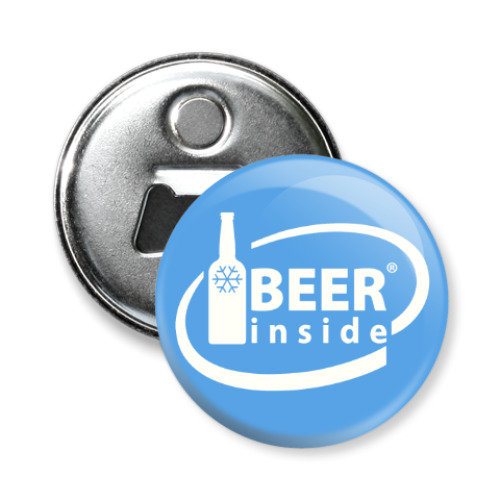 Магнит-открывашка с принтом BEER INSIDE