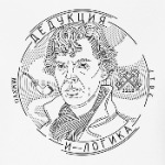 Шерлок Холмс / Sherlock Holmes / Камбербэтч