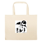 Большая сумка шоппер