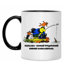 Кружка двухцветная