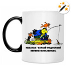 Кружка-хамелеон