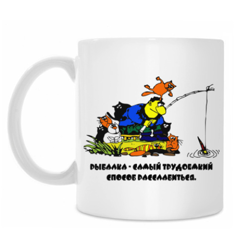 Кружка с принтом Рыбалка - не для расслабления