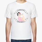 Мужская футболка