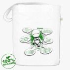 Сумка шоппер