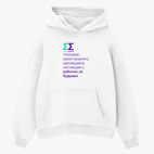 Толстовка худи оверсайз