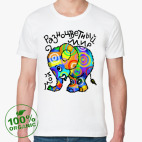 Мужская футболка органик