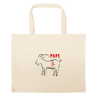 Большая сумка шоппер