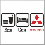 Mitsubishi