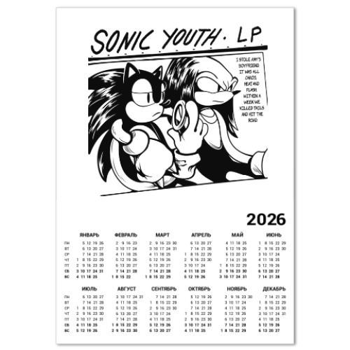 Календарь с принтом Sonic Youth