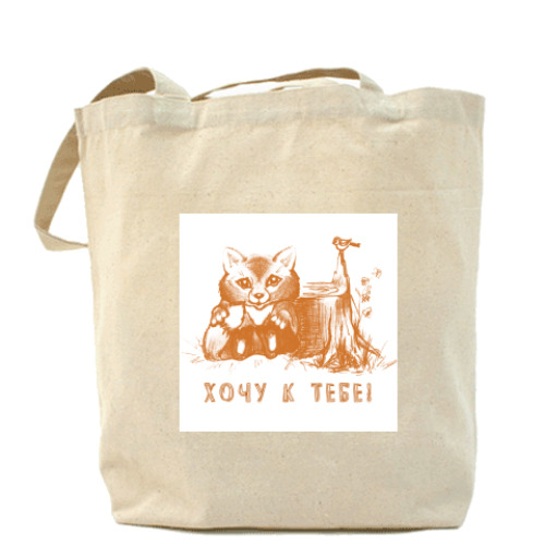 Сумка шоппер с принтом 'Лис'