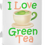 Я люблю зеленый чай