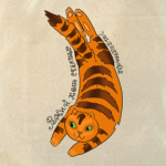 Рыжий кот счастье