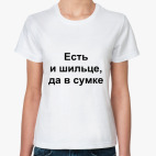 Женская футболка