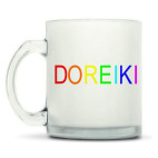 Кружка матовая