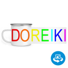 Кружка металлическая белая (круговая запечатка)