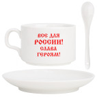 Кофейный набор