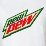 Пиу Пиу (Pew pew)