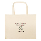 Большая сумка шоппер