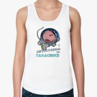 Женская майка