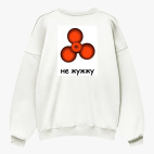 Свитшот оверсайз