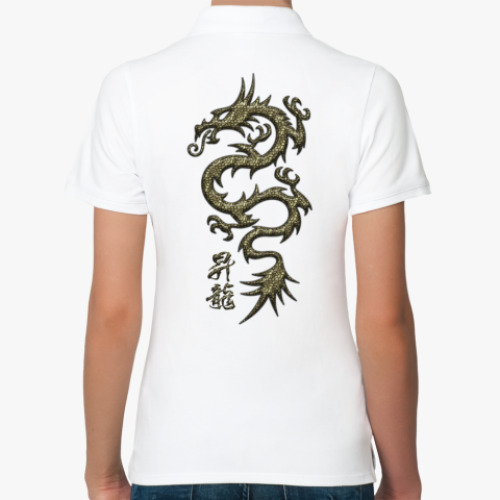 Женская рубашка поло (печать) Дракон