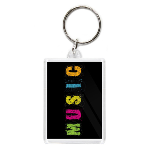 Брелок с принтом  Music