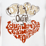 Heart on fire. Fallout