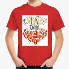 Детская футболка