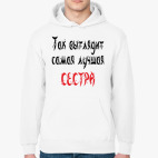 Толстовка худи