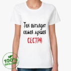Женская футболка органик