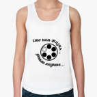 Женская майка