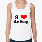 Женская майка