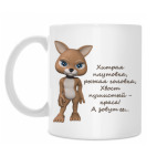 Лиса