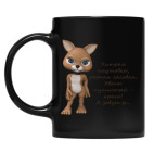 Кружка цветная UV-DTF