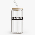 Банка с бамбуковой крышкой