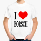 Детская футболка